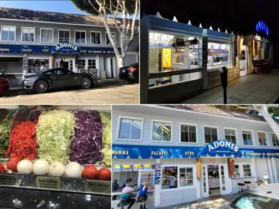 Adonis Restaurant, business photo 1