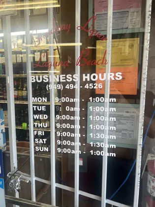 Broadway Liquor, business photo 3