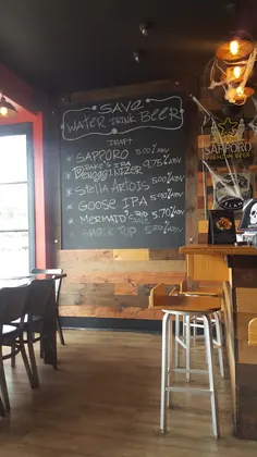 GU Ramen Taps & Tapas, business photo 4