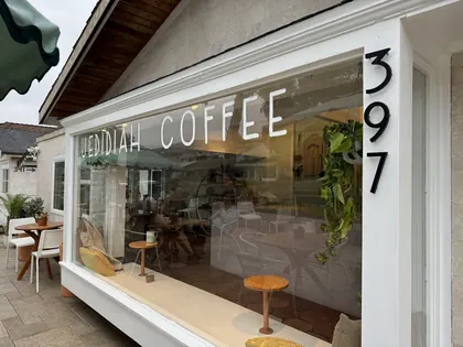 Jedidiah Coffee, business photo 3