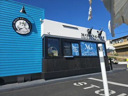 MoonGoat Coffee, business photo 3