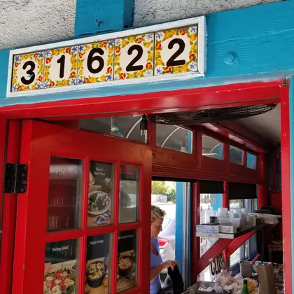 Papa's Tacos, business photo 2