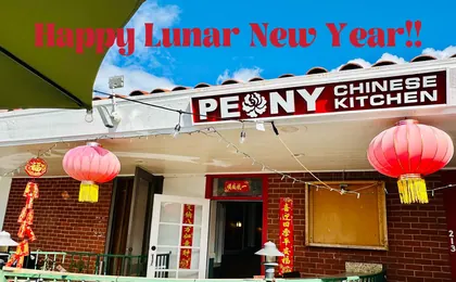 Peony Chinese Kitchen, business photo 3